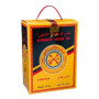 Almunayes Golden Leaf Tea 1.8Kg