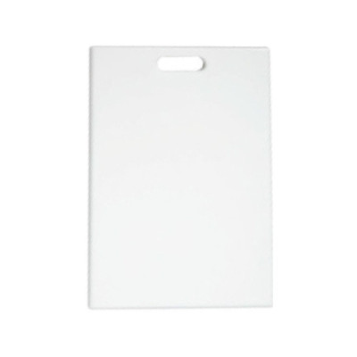 Kifah No. 4 White Cutting Board 1Pcs