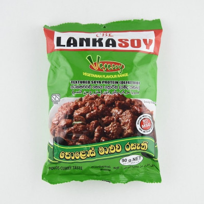Cbl Polos Curry Lanka Soy 90G