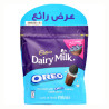 Dairy Milk Oreo Minis Chocolate Cookies 188.5g