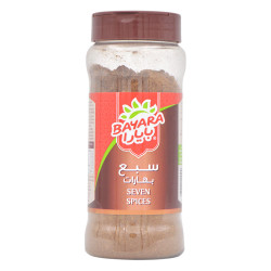 بيارة سبايس السبع