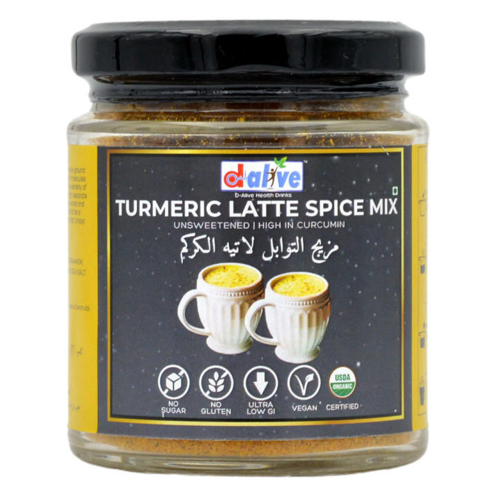 مزيج بهارات لاتيه الكركم دي أليف، 100 جم