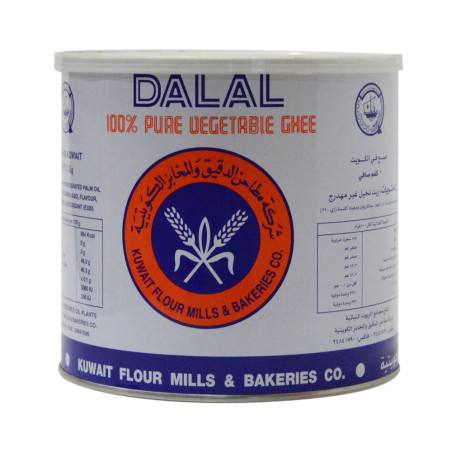 Dalal Vegetable Ghee 2Kg