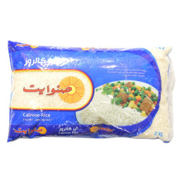 Sunwhite Carlos Rice, 2 kg