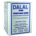 Dalal Vegetable Ghee 12.5Kg