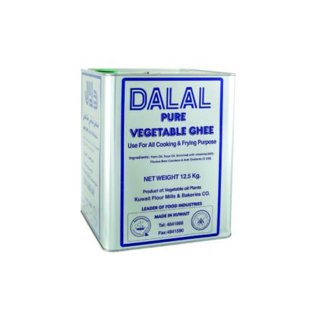 Dalal Vegetable Ghee 12.5Kg