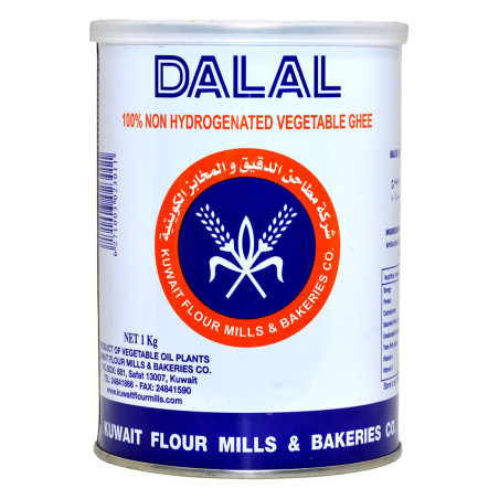 Dalal Vegetable Ghee 1Kg