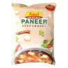 Amul Diced Malai Paneer 1Kg