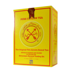 Almunayes Ceylon Tea 1.8 Kg