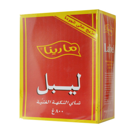 Marina Tea 800G