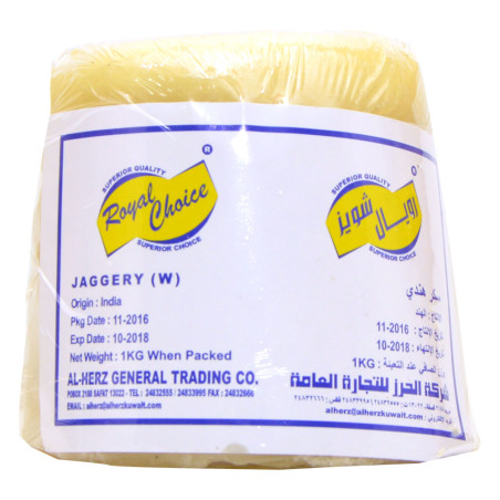 Royal Choice Indian Jaggery 1Kg