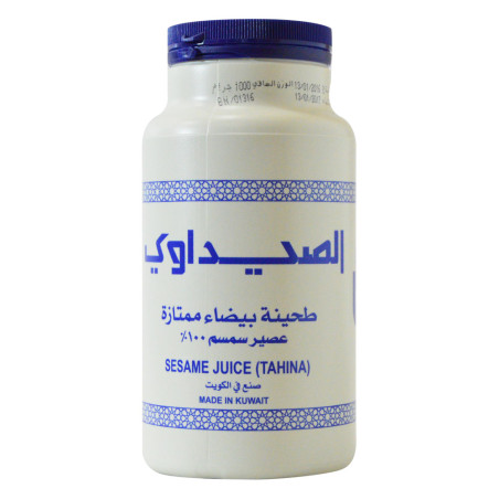Alsedawi Sesame Paste 1Kg