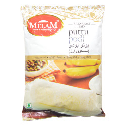 Melam Puttu Podi Puttu Powder 1Kg