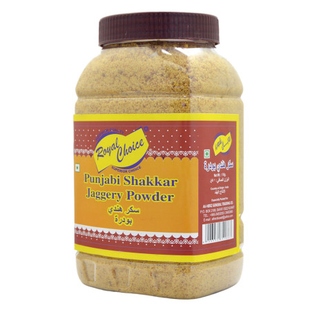 Royal Choice Punjabi Shakkar Jaggery Powder 1Kg