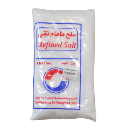 Zeina Salt 1kg