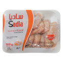 Sadia Chicken Wings 900g