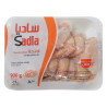 Sadia Chicken Wings 900g