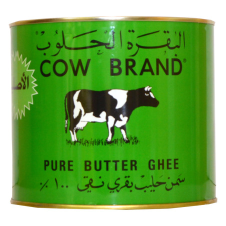 Gold Medal Butter Ghee 1.6Kg