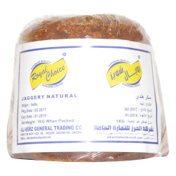 Royal Choice Natural Jaggery 1kg