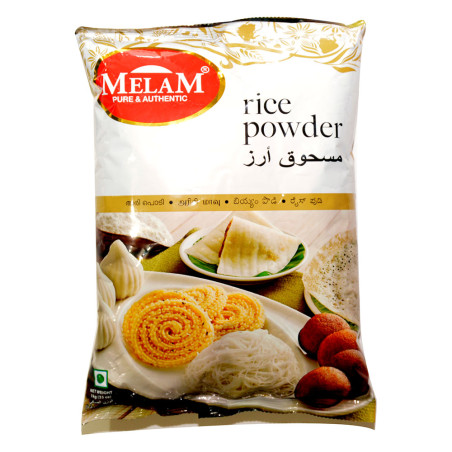 مسحوق الأرز ميلام 1 كجم
