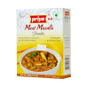 Priya Meat Masala 200g