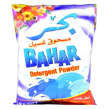 Bahar Washing Powder 1Kg