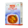 Priya Fish Masala 200G