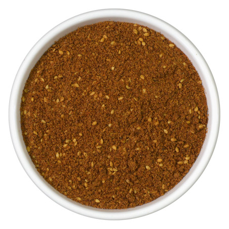 Burhan Palestine Zatter Spice Mix 1Kg