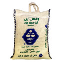 Alwazzan Xl Sella Rice 5Kg