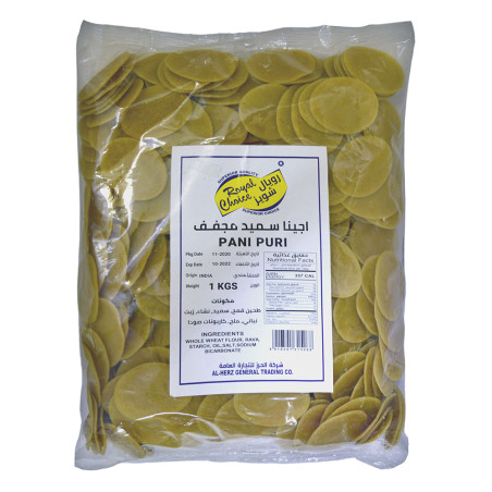 Royal Choice Panipuri 1Kg