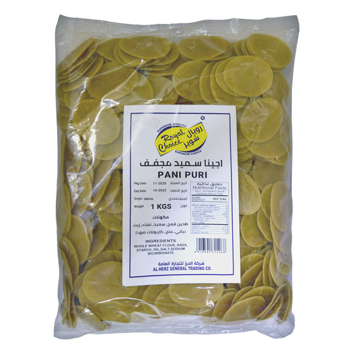 Hakimi Panipuri, India, 1 kg