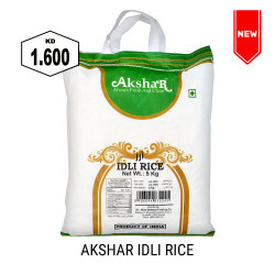 Akshar Idli Rice 5Kg