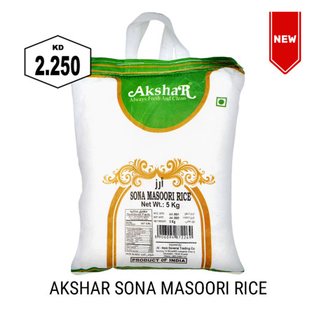 Akshar Raw Sona Masoori Rice 5Kg