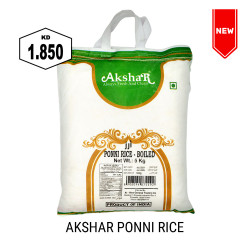 Akshar Boiled Ponni Rice 5Kg