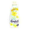 Comfort Orange Blossom Fabric Softner Concentrate 1.5L