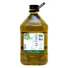 Altivo Spain Olive Oil 3L