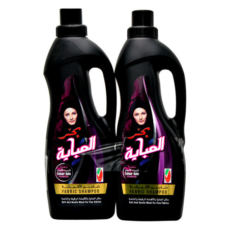 Bahar Abaya Fabric Shampoo 1L