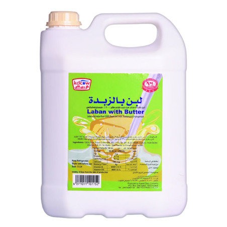 Kdc Butter Laban 5L