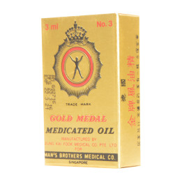 Gold Medal Medicated Oil, 3 ml
