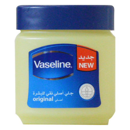 Vaseline Petroleum Jelly 100Ml