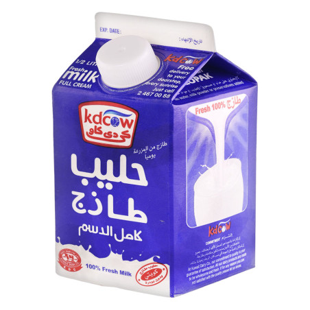 حليب ك د سي فريش 500 مل