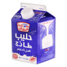 حليب ك د سي فريش 500 مل