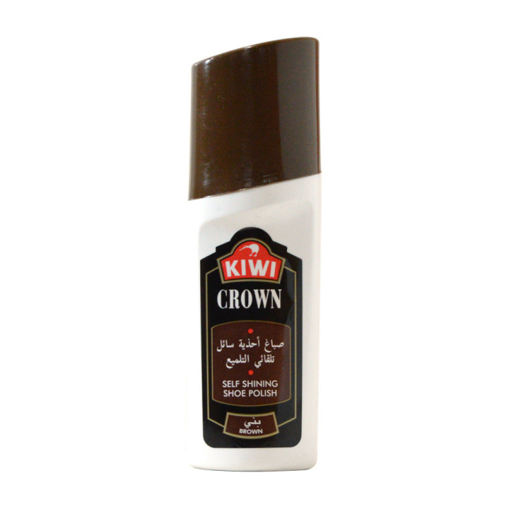 Kiwi Brown Shoe Polish, 75 ml