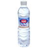 Abc Water 330Ml