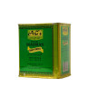 Ags Madras Curry Powder 500g