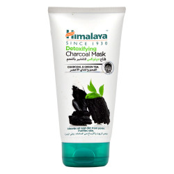 قناع الفحم التنقي من هيمالايا 150 مل