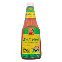 واه لوفت إملي باني 930 مل