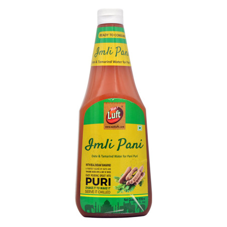 واه لوفت إملي باني 930 مل