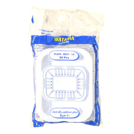 Disposable Rectangular Plastic Plate No. 1/2, 50 pcs