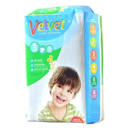 حفاض فيلفت #5 12-25 كغ 11 قطعة